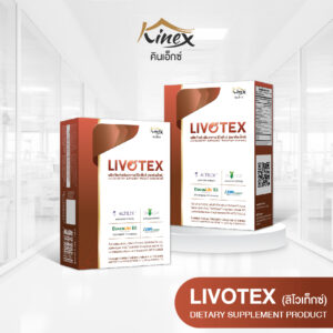 LIVOTEX